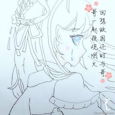请5天年假只批2天 被公司按旷工辞退